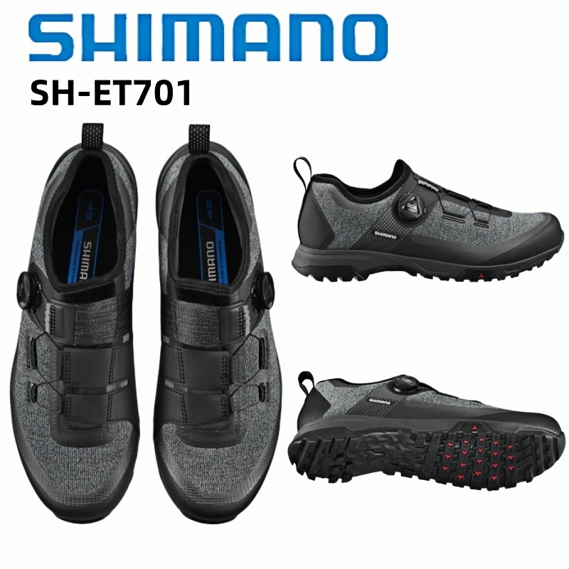 Cycling Shoes For Commute - Велотуфли Shimano SH-ET701 Flat Touring черные/орехово-коричневые