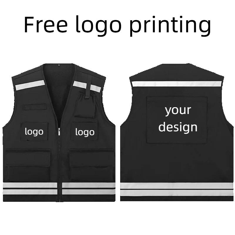 Reflective Vest Cycling - Мужской охотничий жилет с логотипом, персонализированная
