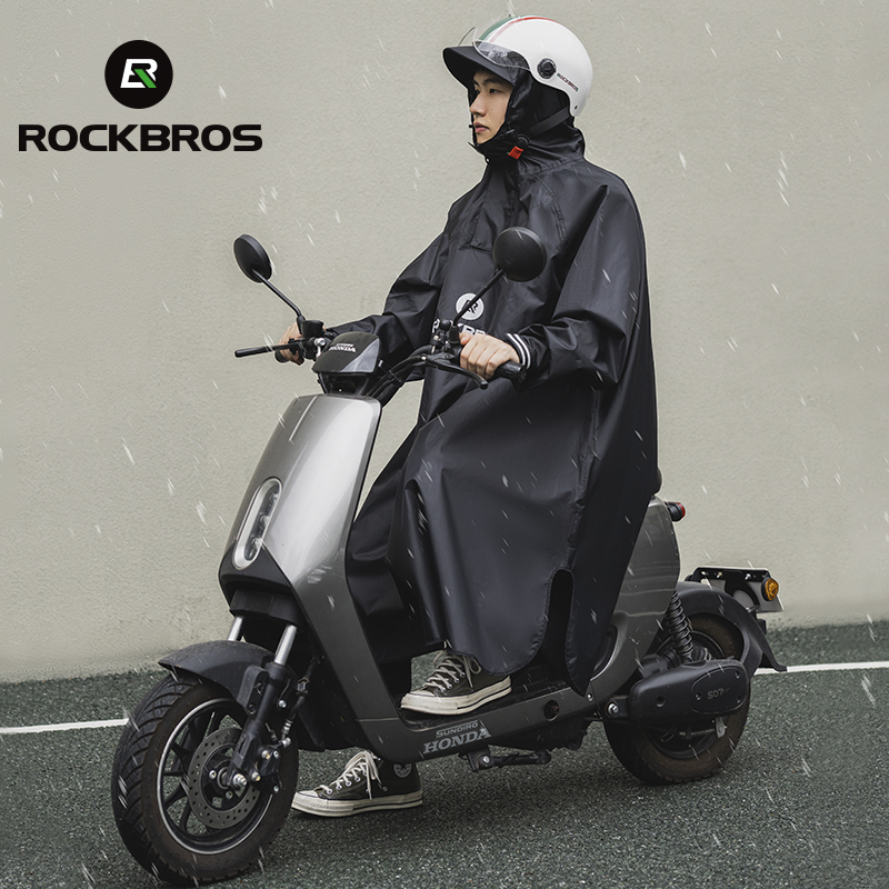Cycling Commuter Rain Jacket - ROCKBROS Велосипедный плащ-дождевик куртка для велосипедистов